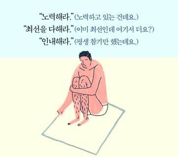하마터면2.jpg
