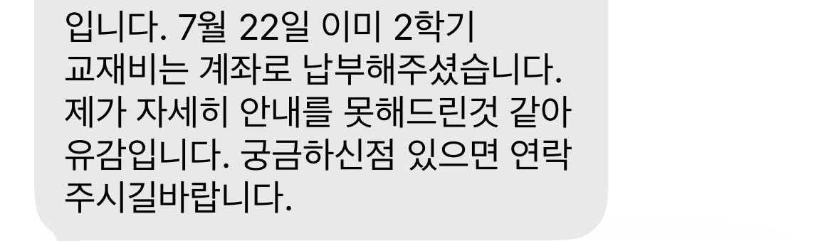 529806061_17916655314119157_3985560571796605724_n (1).jpg