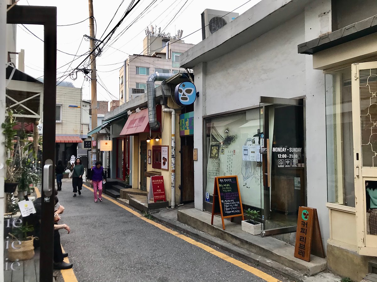 카지노 쿠폰