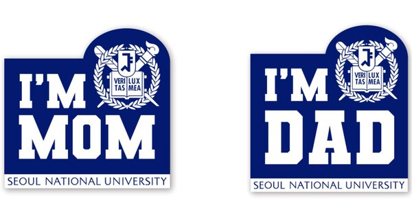 서울대 스티커.jpg