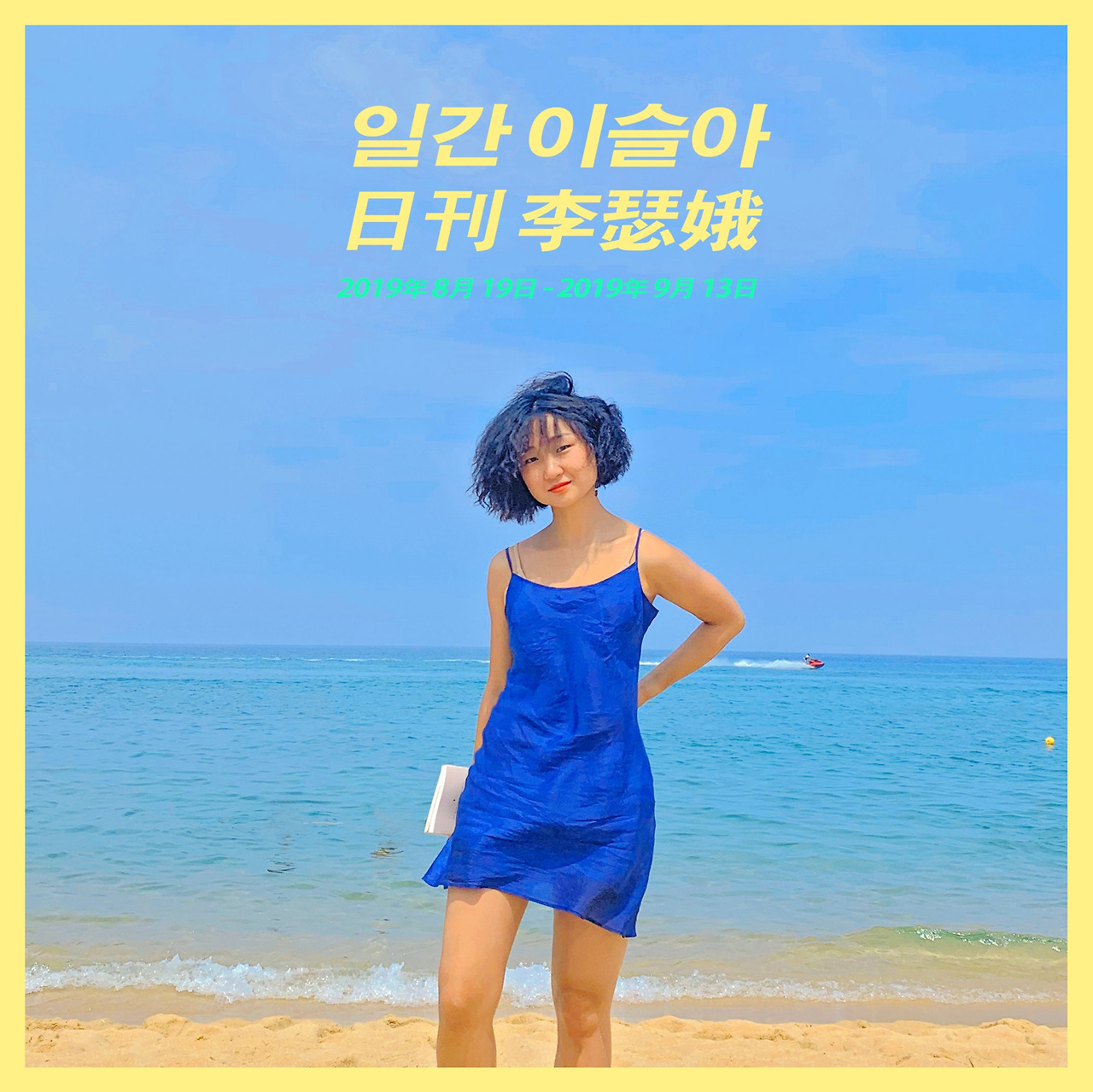 카지노 게임 추천