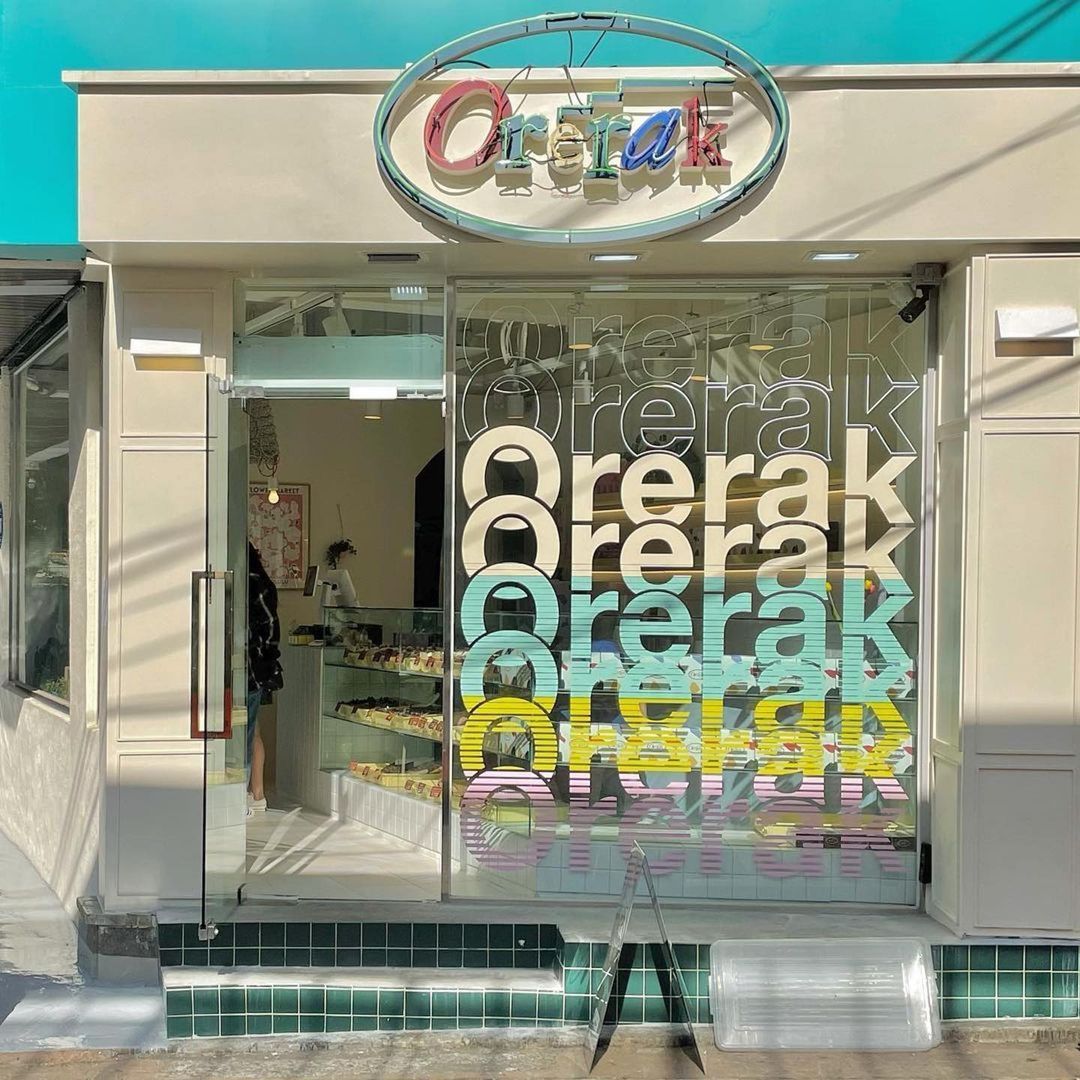 오르랔 베이커리_03.jpg