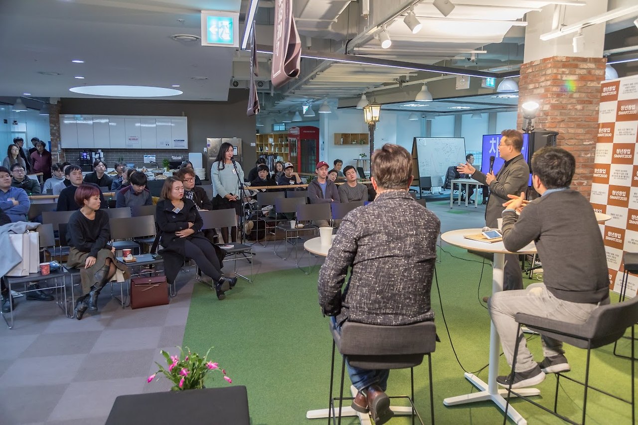 청년창업 스마트 2030 판교_02.jpg