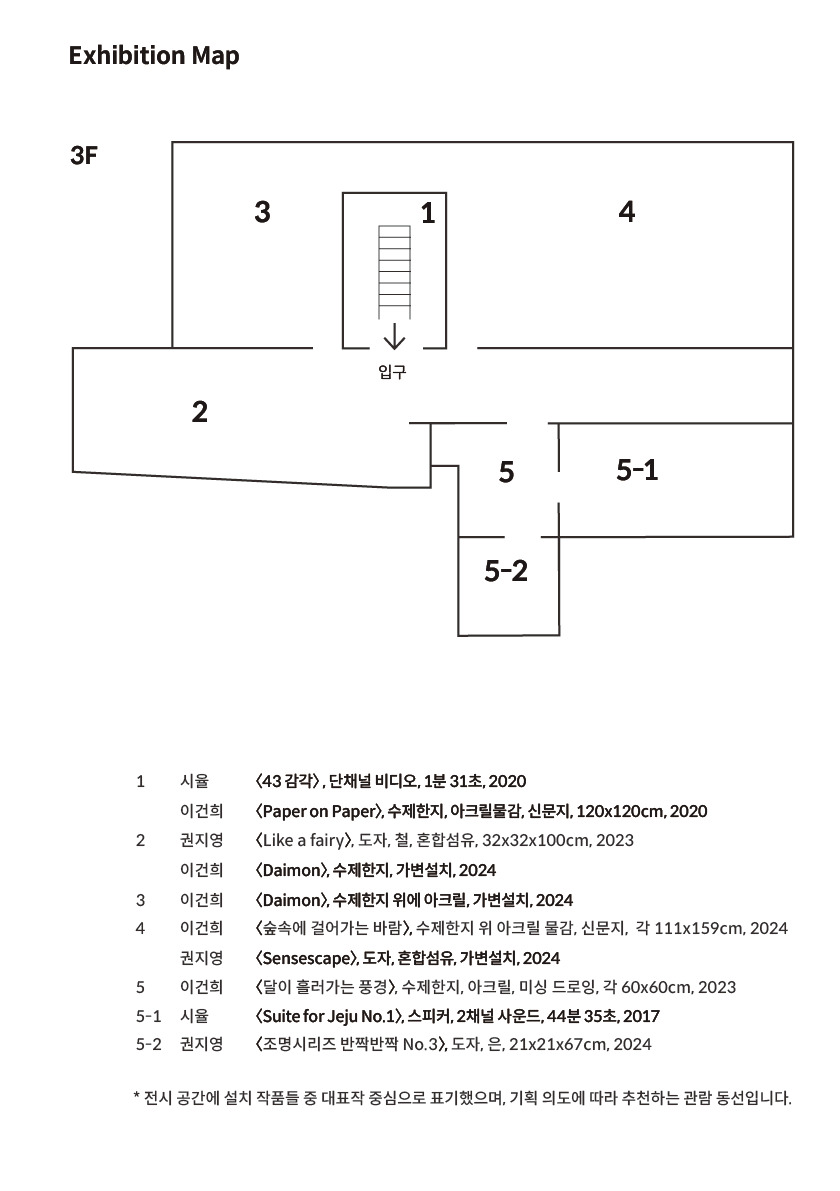 대지 2@2x-100.jpg