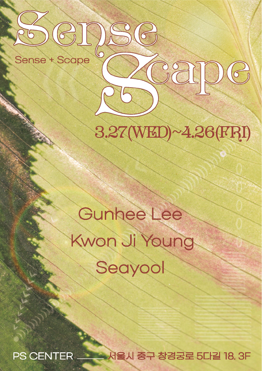 대지 1@2x-100.jpg