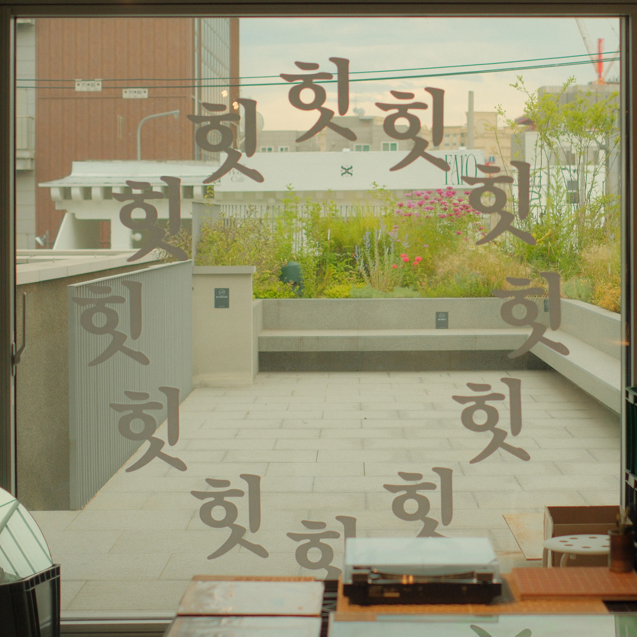 KakaoTalk_Photo_2023-06-28-17-19-36 004.jpg