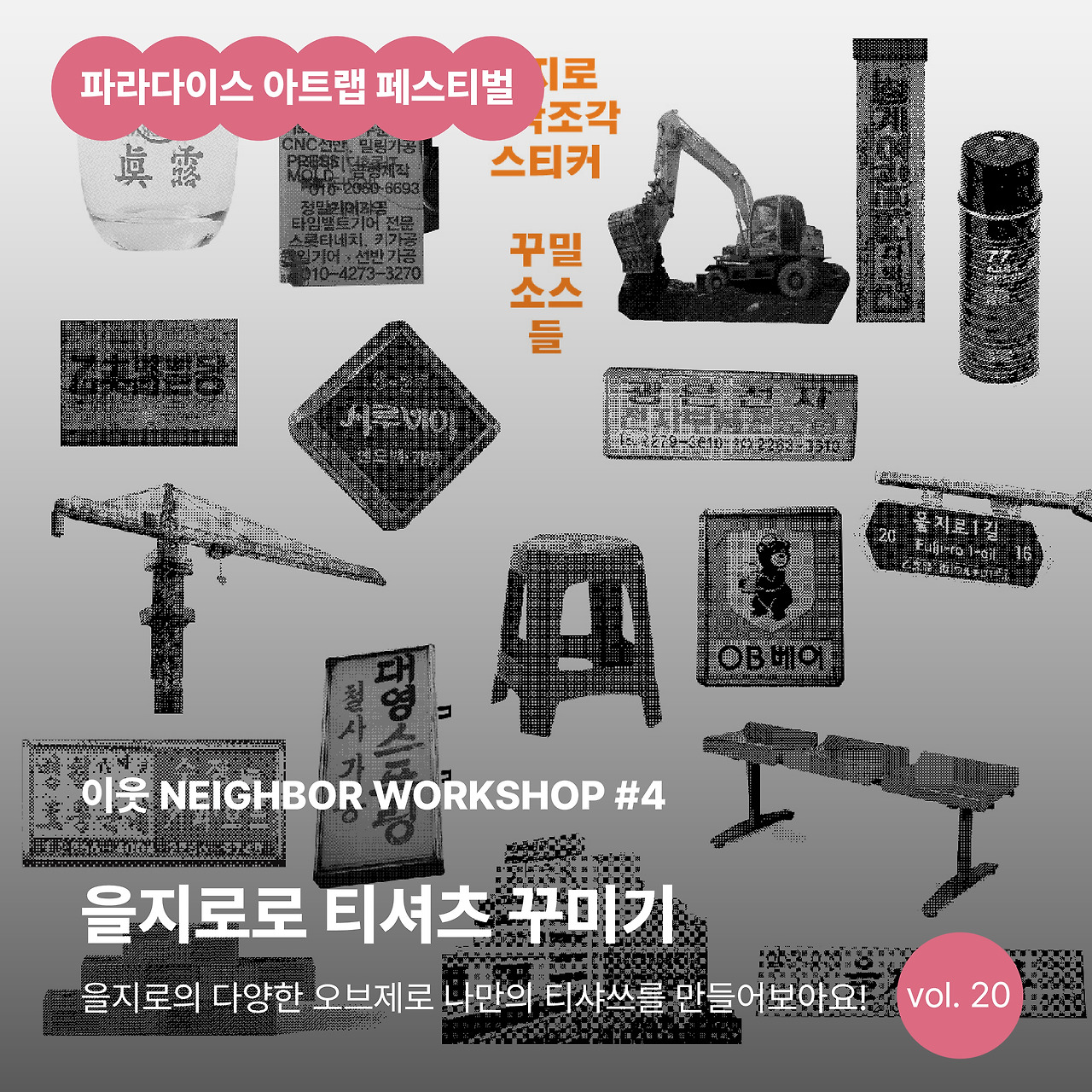 Artboard 173 copy 4 (1).jpg