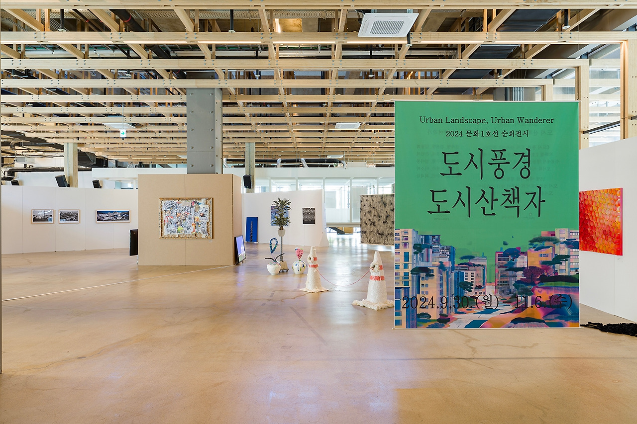 241020_수원_01(Display P3).jpg