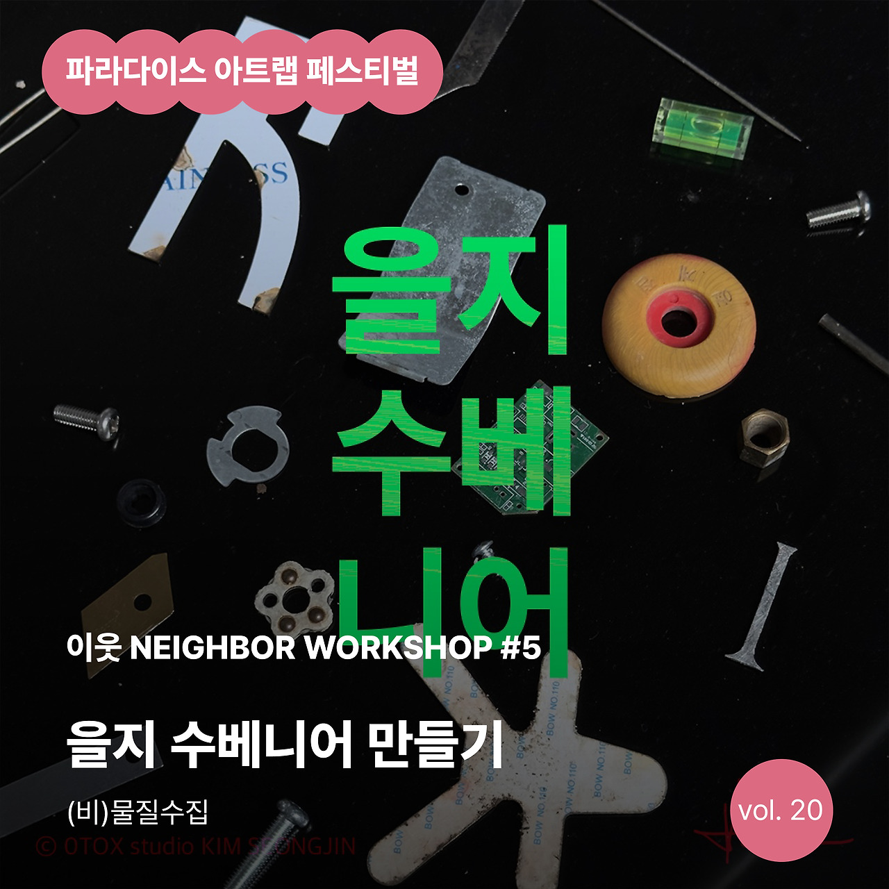 Artboard 172 copy 3 (1).jpg