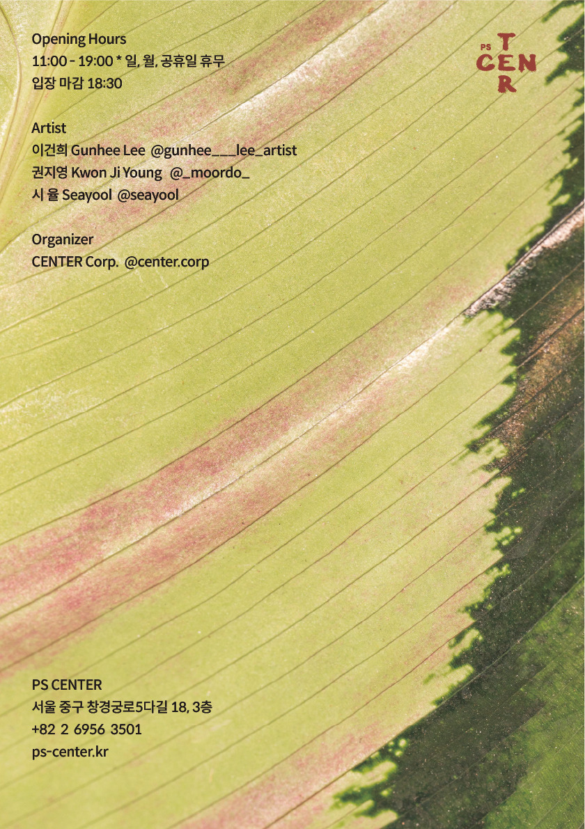 대지 16@2x-100.jpg