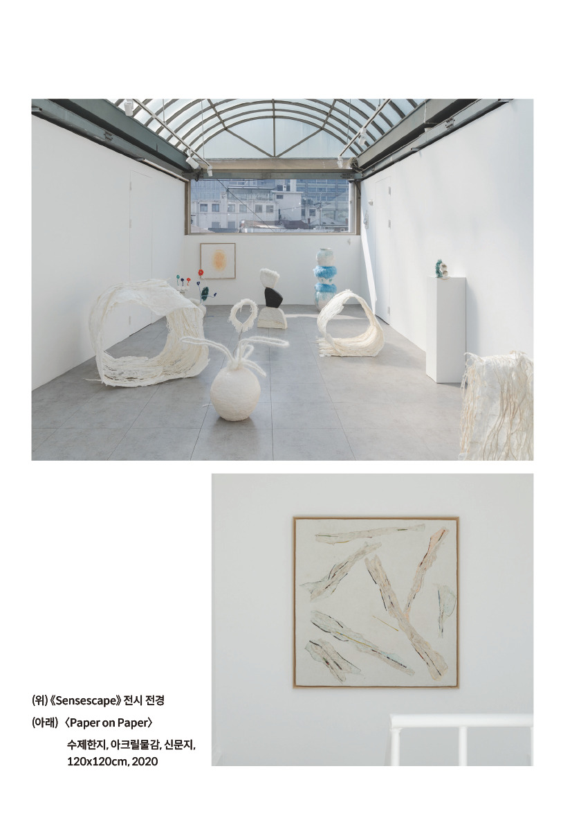 대지 3@2x-100.jpg