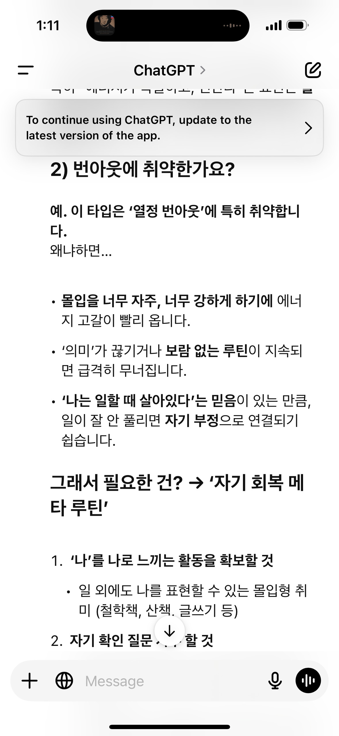 카지노 게임 추천