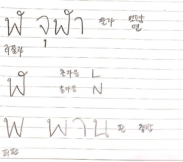 KakaoTalk_20191025_120437417 (3).jpg