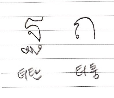 KakaoTalk_20191014_163520482 (3).jpg