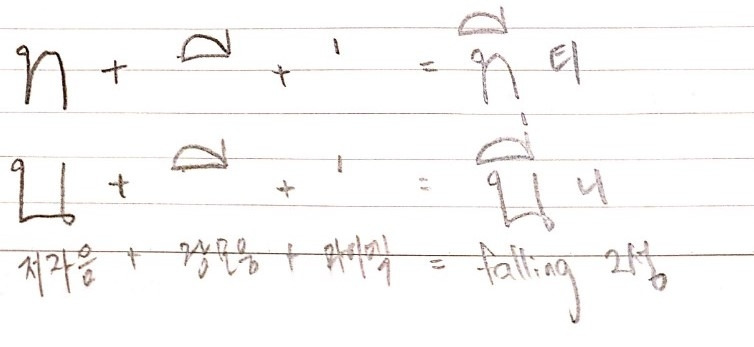 KakaoTalk_20191026_121233129 (5).jpg