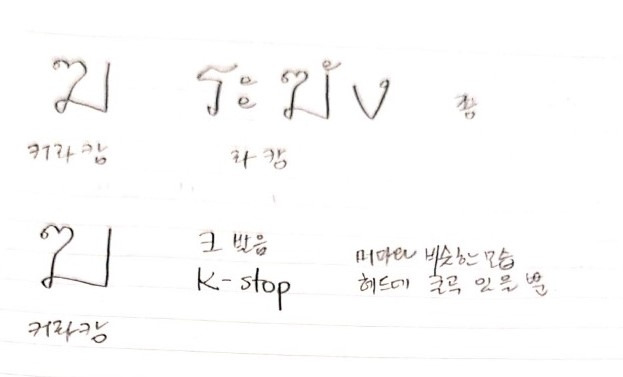 KakaoTalk_20191025_120607064 (2).jpg