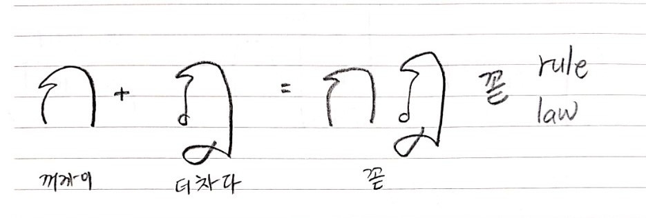 KakaoTalk_20191014_180133332 (4).jpg