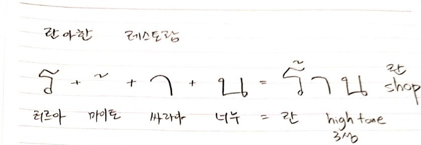 KakaoTalk_20191027_152648209 (2).jpg