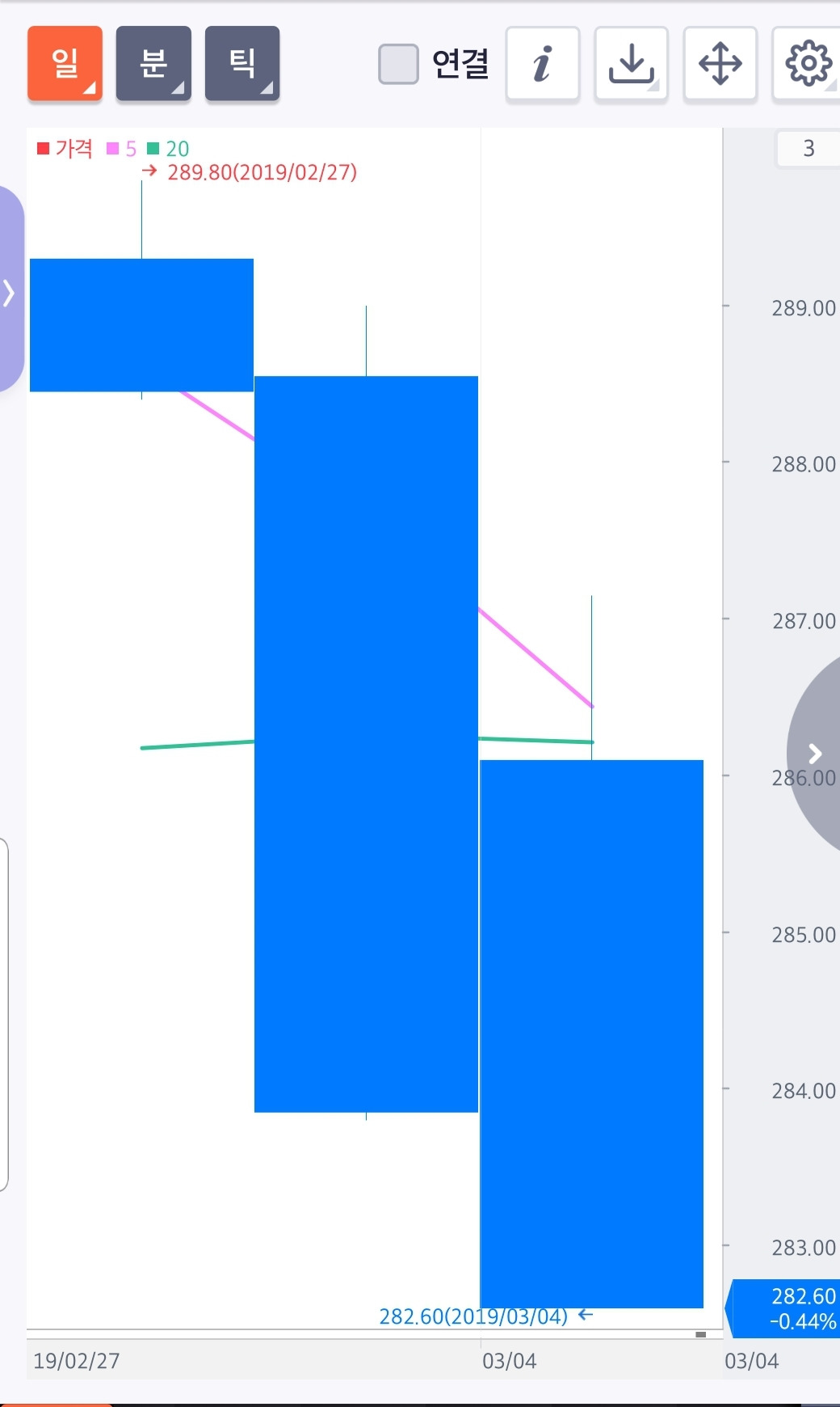 Screenshot_20190304-155808_Orda M Plus.jpg