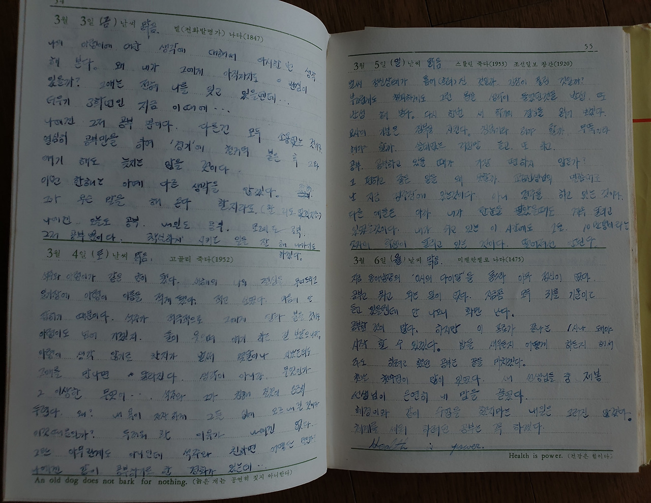 20200825_080831 (2).jpg