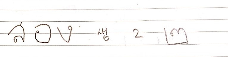 KakaoTalk_20191026_121053346 (6).jpg