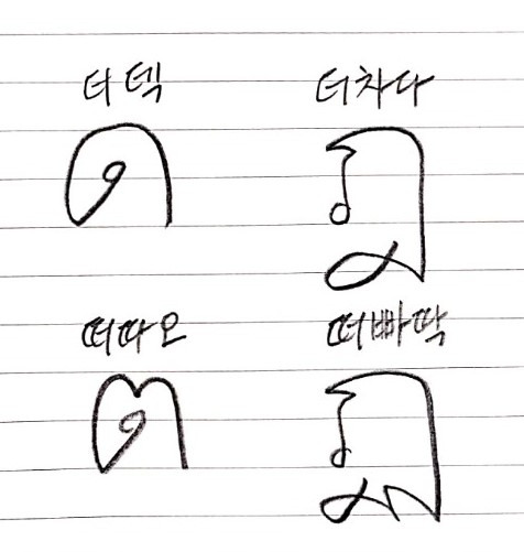 KakaoTalk_20191014_173007986 (3).jpg