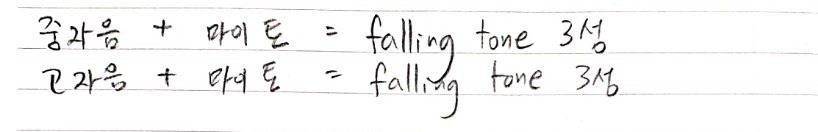 KakaoTalk_20191025_230213172 (3).jpg