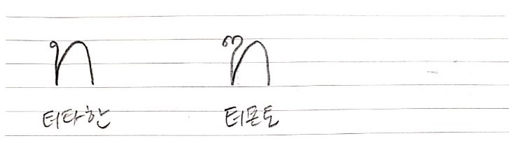 KakaoTalk_20191015_001604397 (3).jpg