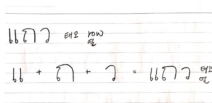 KakaoTalk_20191014_085551586 (2).jpg