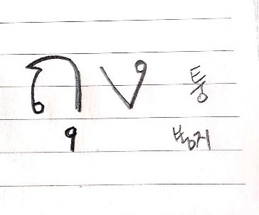 KakaoTalk_20191014_080024139 (3).jpg