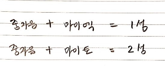 KakaoTalk_20191012_132253694 (2).jpg