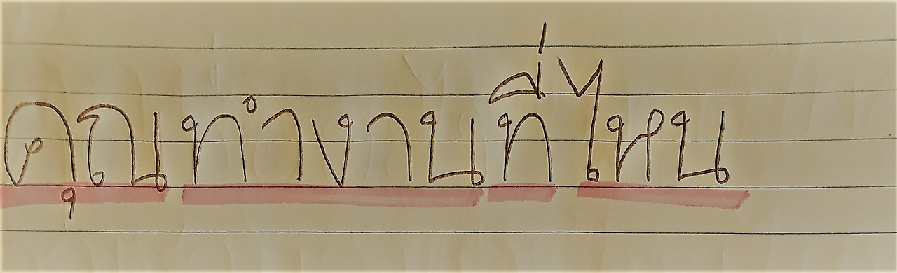 20200813_125910 (2).jpg