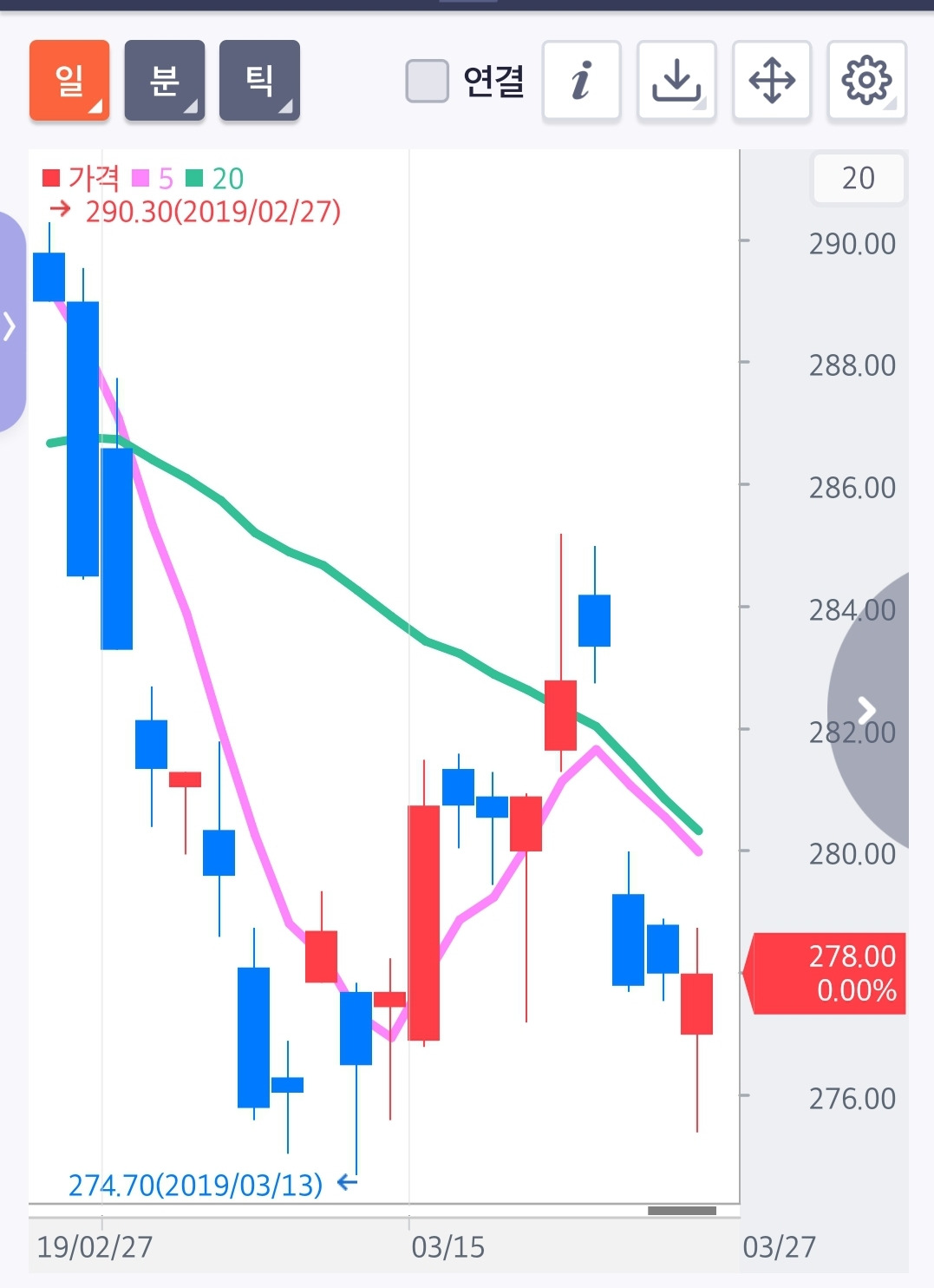 Screenshot_20190327-220630_Orda M Plus.jpg