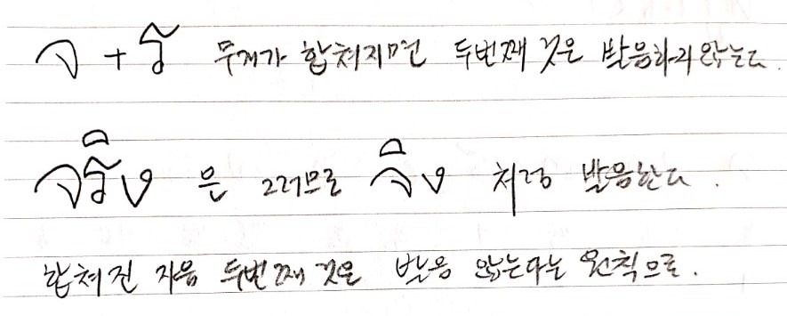 KakaoTalk_20191028_111222676 (2).jpg