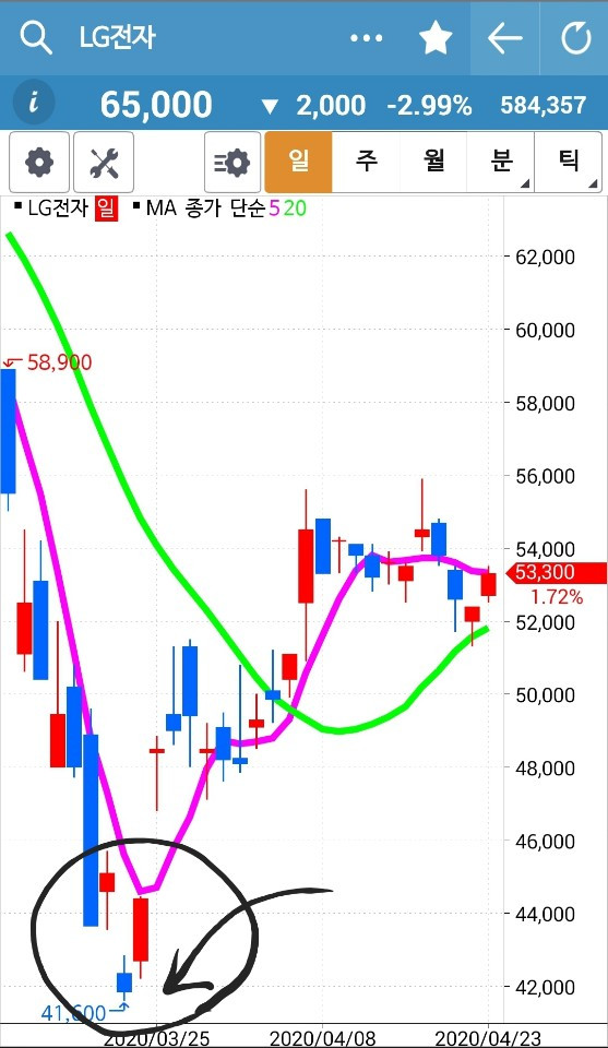 KakaoTalk_20200625_222504697_04 (1).jpg