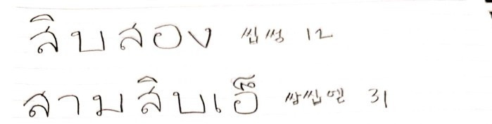 KakaoTalk_20191026_121233129 (2).jpg