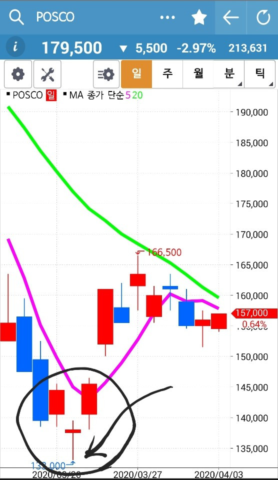 KakaoTalk_20200625_222504697_02 (1).jpg