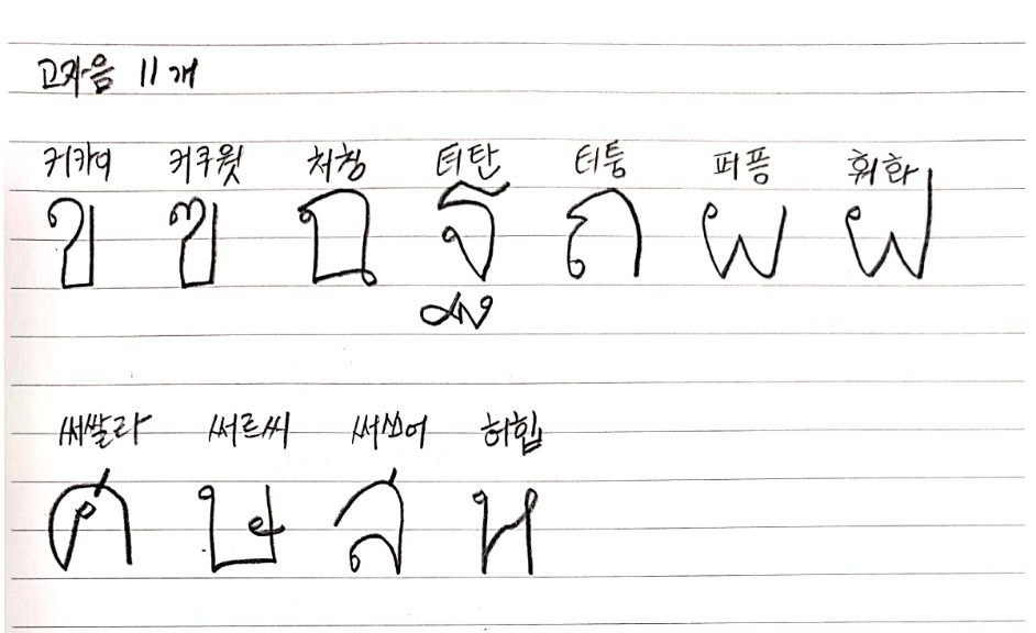 KakaoTalk_20191014_074234224 (2).jpg