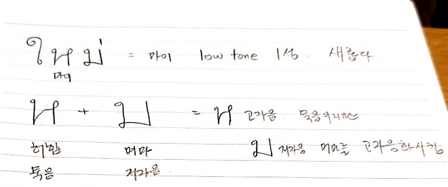 KakaoTalk_20191025_121246909 (2).jpg