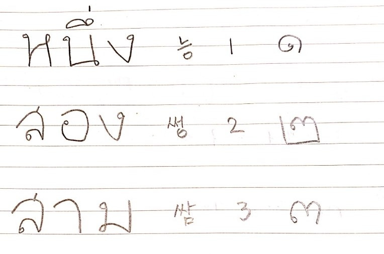 KakaoTalk_20191026_121053346 (3).jpg