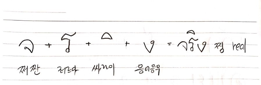 KakaoTalk_20191028_111222676 (4).jpg