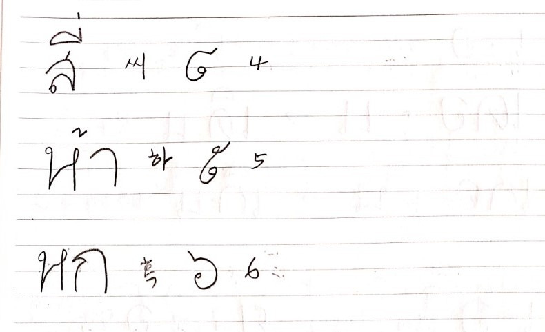 KakaoTalk_20191028_110915712 (2).jpg