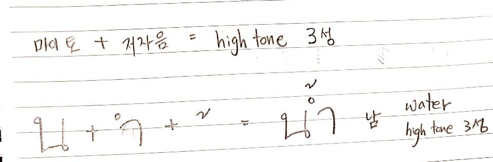 KakaoTalk_20191027_152512533 (4).jpg