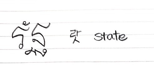 KakaoTalk_20191014_170431794 (2).jpg