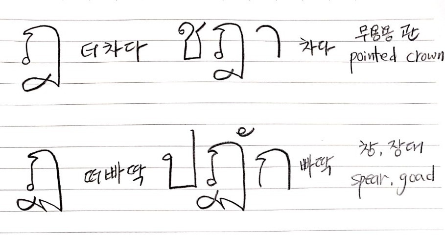 KakaoTalk_20191014_173007986 (2).jpg