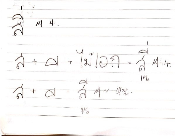 KakaoTalk_20191025_121100552 (3).jpg