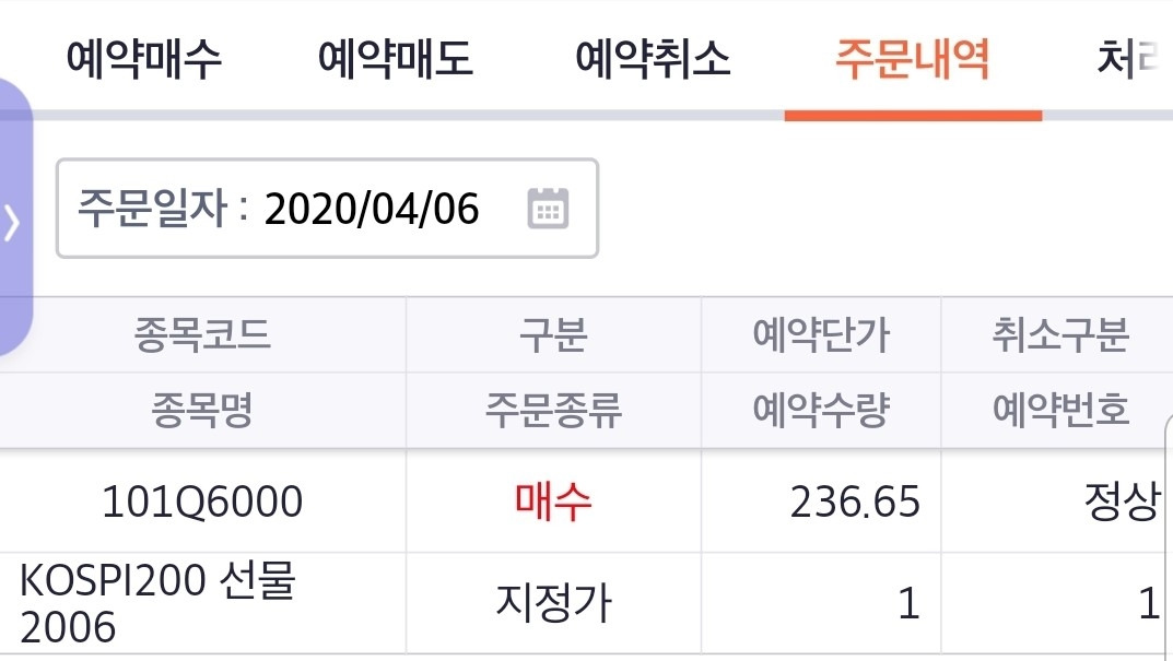 WplADgG8uchVRqCDfKBTL-s5hdA (2).jpg