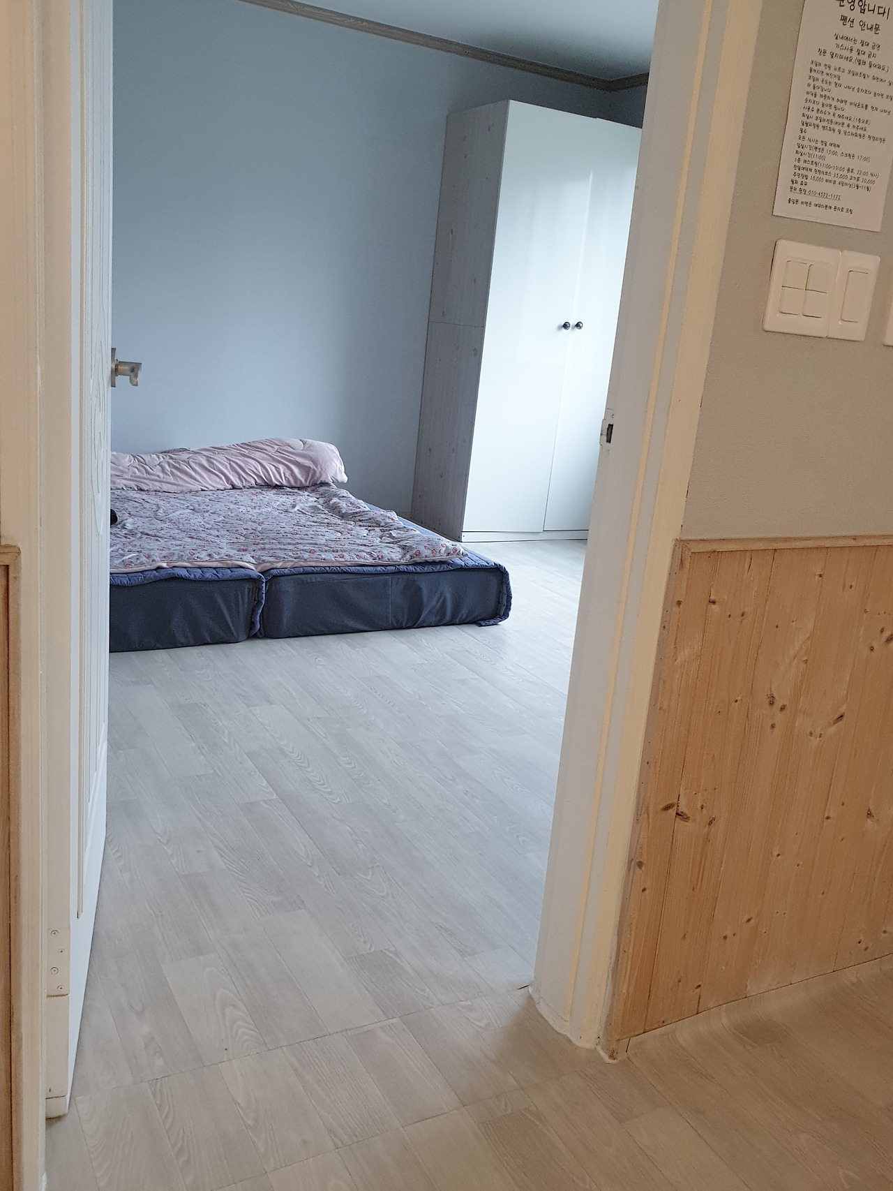 20191127_150928 (2).jpg