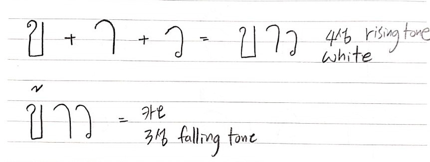 KakaoTalk_20191025_230213172 (4).jpg