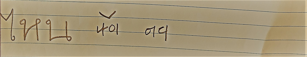 20200813_125910 (6).jpg